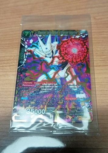Booster scellé dragon ball - booster,