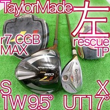 Pilote gaucher TaylorMade r7