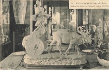 Art - Sculptures - Manufacture