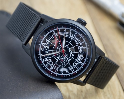 Automatique raketa polar - raketa,