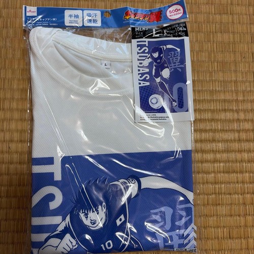 Shirt captain tsubasa - t-shirt,