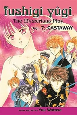 Fushigi yugi the mysterious - the,