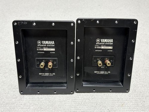Yamaha 1000m speaker - ns-1000m,