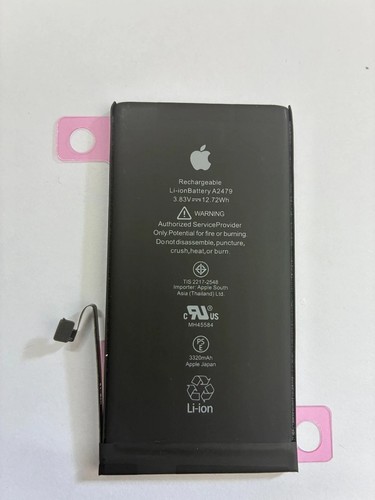 Batterie iphone pro - 12,