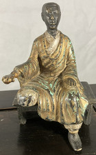 Ancien bronze d'origine asiatique ou indienne Hindouisme ou Bouddhisme
