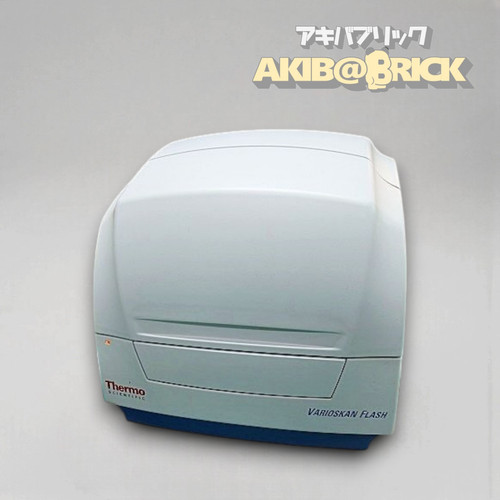 Thermo scientific varioskan - thermo,