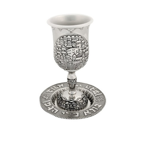 Kiddush cup judaica - cup,