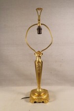 GUERANDEAU SUSSE FRERES ANCIEN