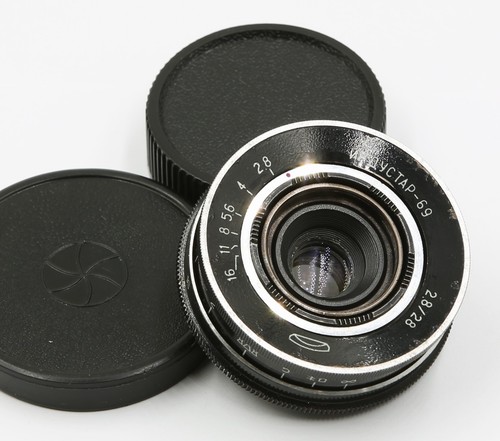 Exc industar m39 mount - exc!, industar-69