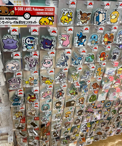 Pokemon sticker side label - sticker, b-side