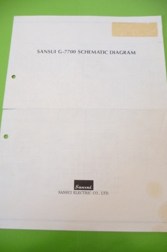 Schéma service pour - schéma,