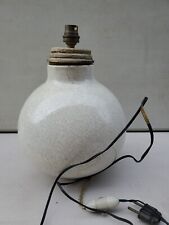 BOCH Frères La Louvière - Vase en Céramique Craquelée Epoque Art-Déco ca 1925