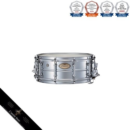 Caisse claire acier pearl - claire, en