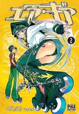 Air Gear - Tome 02