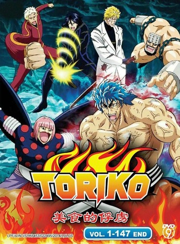 Toriko complete 147 episodes - toriko,