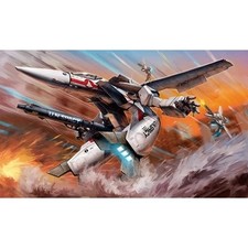 Hasegawa Super Dimension