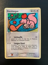 Carte Pokémon : Excelangue