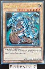 Carte YU-GI-OH! DRAGON BLANC