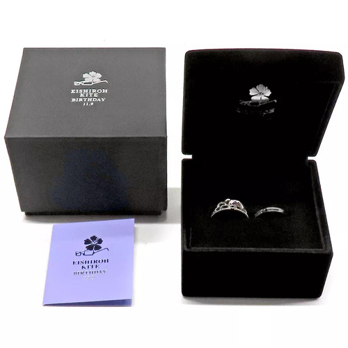 Accessoires argent bague - en,