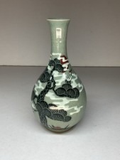 VASE SOLIFLORE EN CÉRAMIQUE