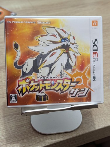 Nintendo pokémon sun - nintendo,