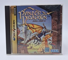 Panzer Dragoon - SEGA Saturn -