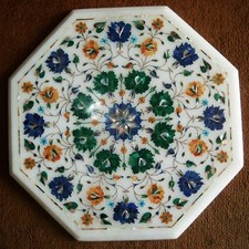 Table D'Appoint En Marbre