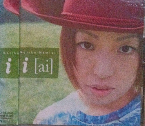Noriko namiki cd - noriko,