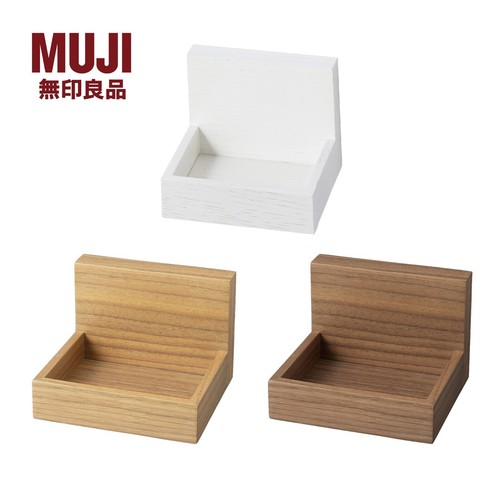 Muji wall mounted tray shelf - muji,