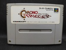 Chrono Trigger -NEW SAVE