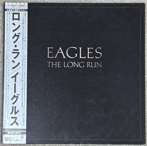 Eagles the long run - eagles,