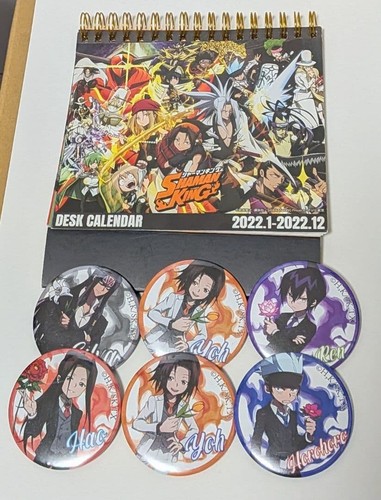 Shaman king - shaman,