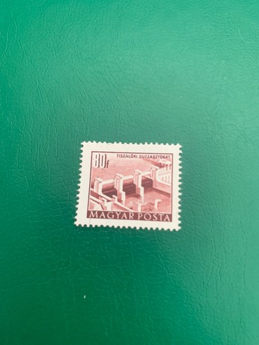 Timbre hongrois tiszalok dam - timbre,