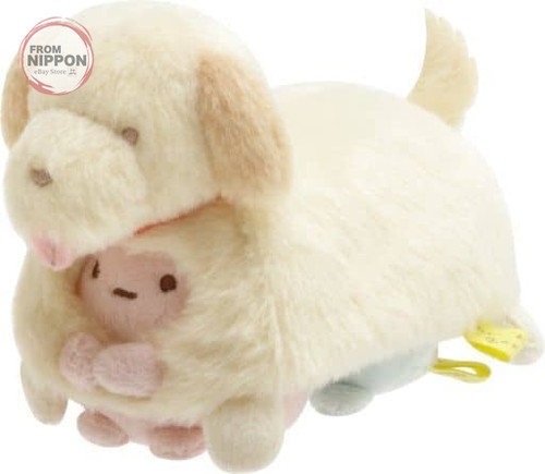 Ensemble peluche ténori