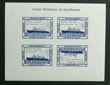 PAQUEBOT NORMANDIE - FRANCE /