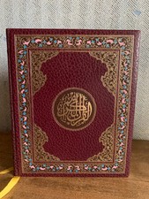 Le Coran éditions Famot 1981