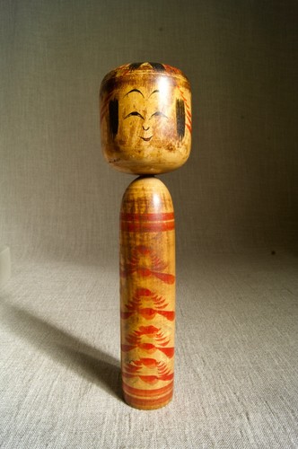22cm japanese vint - 22cm(8.7"),