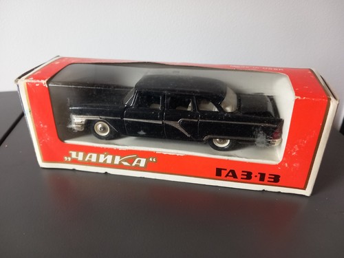 Novoexport gaz limousine - novoexport,