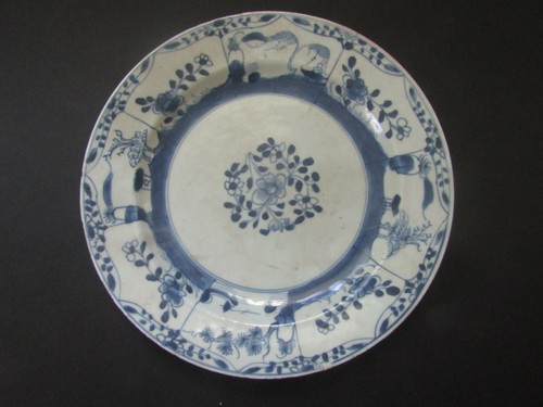 Assiette 18é siècle qianlong - assiette,