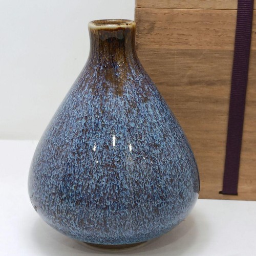 Petit pot vase bourgeon