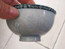PORCELAINE CHINOISE ANCIENNE 2