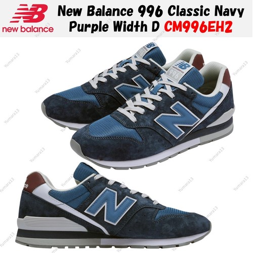 New balance 996 - new, classic