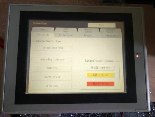 Omron ns7 sv00 - ▀▄▀▄▀,
