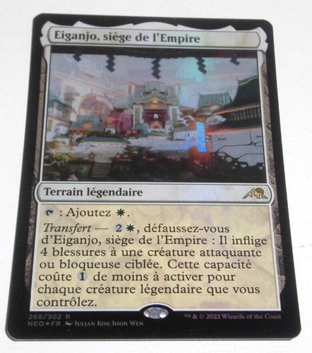 Mtg eiganjo siège de - eiganjo,,