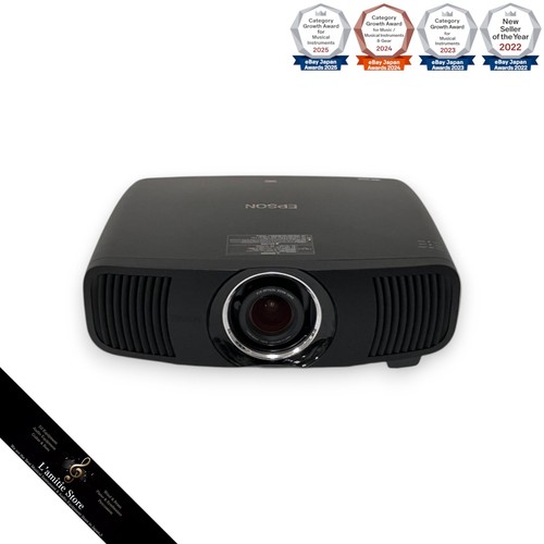 Epson ls12000b home - epson, eh-ls12000b