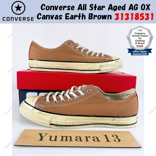 Converse all star aged ox - converse,