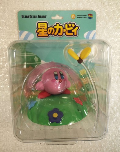 Figurine ultra detail - (figure),