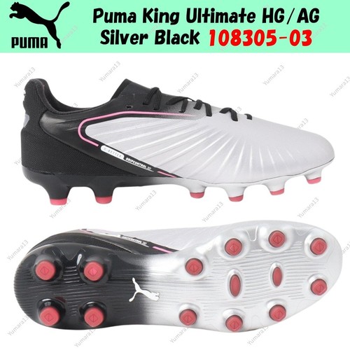 Taille homme puma king - puma,