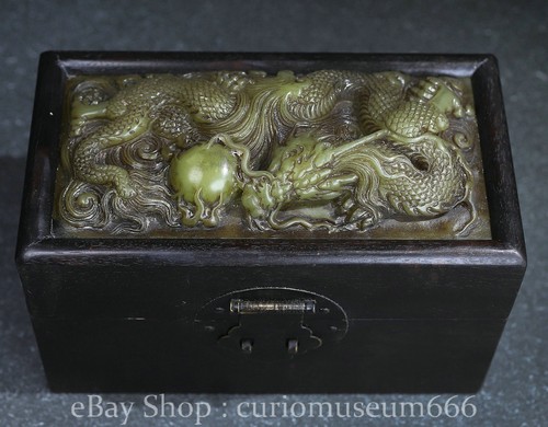 Old chinese rosewood inlay - chinese,