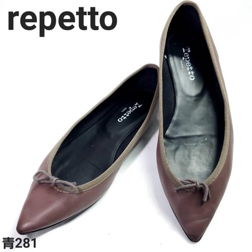 Rare repetto brigitte pointed - rare,